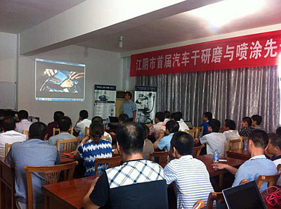 費(fèi)斯托工具鼎力支持江陰市首屆干研磨與噴涂技術(shù)交流會(huì)，賦能上海地區(qū)技術(shù)交流與合作